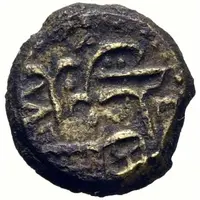 Mahallak - Muhammad ibn 'Ali 'Abd Ash-Shakur Vassal of the Ottoman Empire