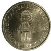 DDR Landwirtschaftsausstellung