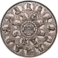 Medal - Saxon Union Days Bronze