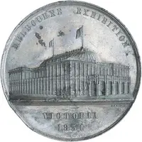 Award Melbourne Exhibition, white metal