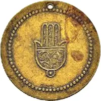 Steeple Chase Pedestre - Tunis