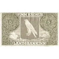 5 Krónur - Christian IX Posthumous, Landssjóður Íslands