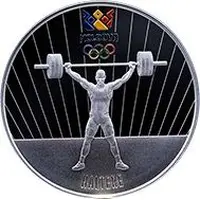 50 Lei weightlifting