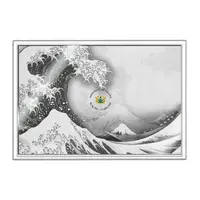 1 Cedi The Great Wave off Kanagawa