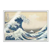 1 Cedi The Great Wave off Kanagawa