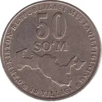 50 Soʻm Independence, light type