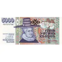 5000 Krónur Law of 2001, no top and bottom border