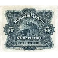 5 Francs Elizabethville