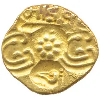 1 Padmatanka - Bhillama V