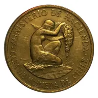 Token - Ministry of finance FISA 92