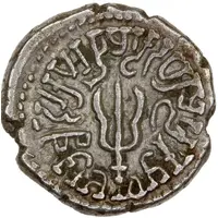 Silver Drachm - Madasena