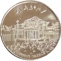 National Tokens Hellenic Heritage - Athens Academy
