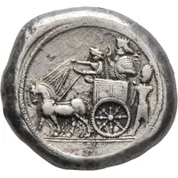 Dishekel - Baalshillem II Sidon