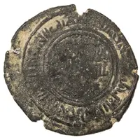 1 Dirham - Najib al-Dawla Mani' Harran