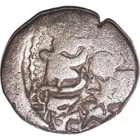 Jital - 'Abd al-Rashid Lahore mint