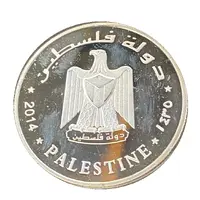 10 Dinars Replica