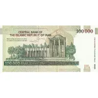 100 000 Rials