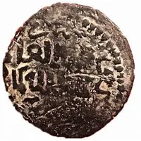 Fals - Muhammad Khan