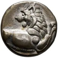 Hemidrachm