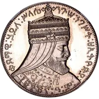 Talari - Haile Selassie I