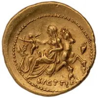 Drachm