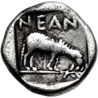 Hemidrachm