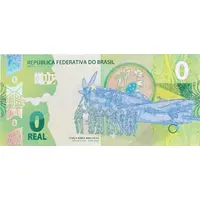 0 Real FAB - Brazilian Air Force