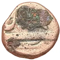 1 Paisa - Jankoji Rao Scindia Burhanpur Mint