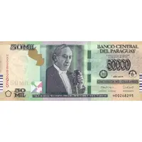 50 000 Guaranies