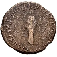 As - Augustus M POSTVM ALBIN L PORC CAPIT II VIR Q