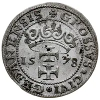 Grosz gdański - Stefan Batory Gdańsk mint