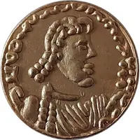 Tremissis d'or de Constantine IV