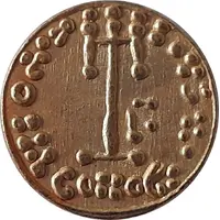 Tremissis d'or de Constantine IV