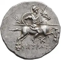 Drachm