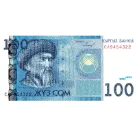 100 Som