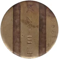 Telephone Token ANTEL bigger type with date