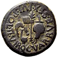 Semis - Augustus C VAR RVF SEX IVL POL II VIR Q