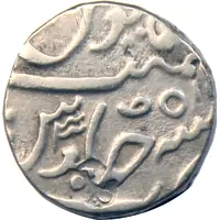 1 Rupee - Ahmed Shah Bahadur Katak Mint