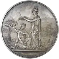 Award - Victoria Agricultural and Industrial Exhibition