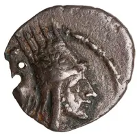 Drachm - Tigranes II King standing