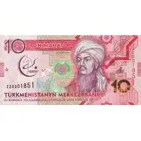 10 Manat Asian Martial Games