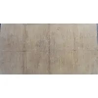 1 Peso Tesorería General del Estado