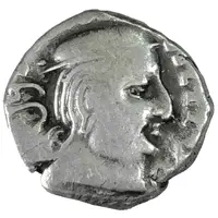 1 Drachm - Vijayasena
