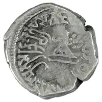 1 Drachm - Vijayasena
