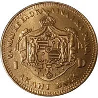 1 Dollar - Kalākaua