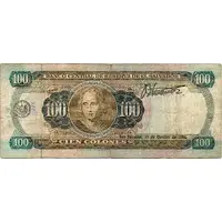 100 Colones