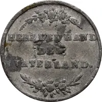 Arbon Shooting Society