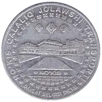 Transport Token - No'kis Minibus
