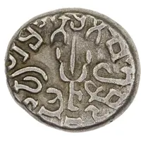 AR Drachm - Madasena