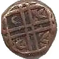 1/2 Kasu - Chikka Devaraja Wodeyar